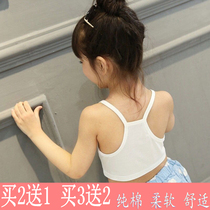 Childrens clothing girls pure cotton camisole medium and large childrens tube top wrapped chest summer half small camisole I-shaped vest