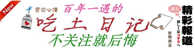 这些平价好用的学生美妆,你get了吗?