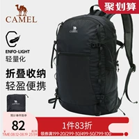Спортивный рюкзак, складная складная сумка для отдыха подходит для пеших прогулок, вместительная и большая сумка для путешествий