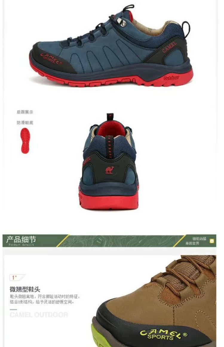 Giày đi bộ ngoài trời CAMEL lạc đà cho nam mùa xuân và mùa hè Giày đi bộ thoải mái - Khởi động ngoài trời giày lao động