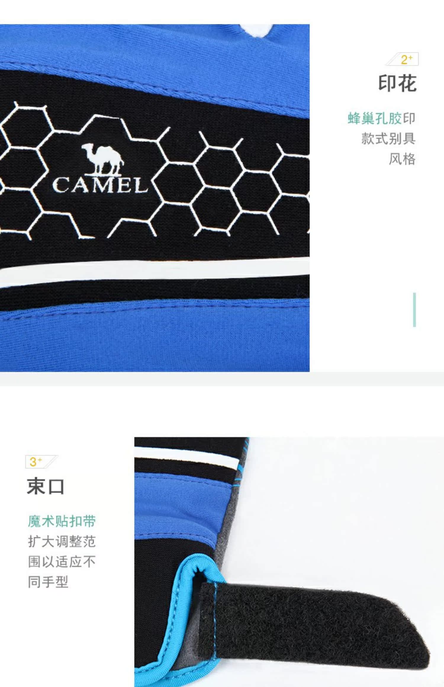 CAMEL lạc đà ngoài trời unisex mềm găng tay găng tay đi xe đạp thoáng khí hợp thời trang - Găng tay găng tay chống nắng thể thao