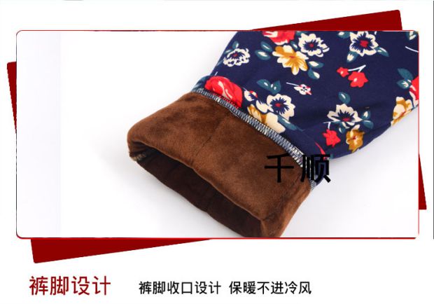 Quần dài lạc đà trung và già nam và nữ len dày ba lớp cộng với nhung cao eo mùa đông mẹ chạm đáy quần ấm quần lót nam