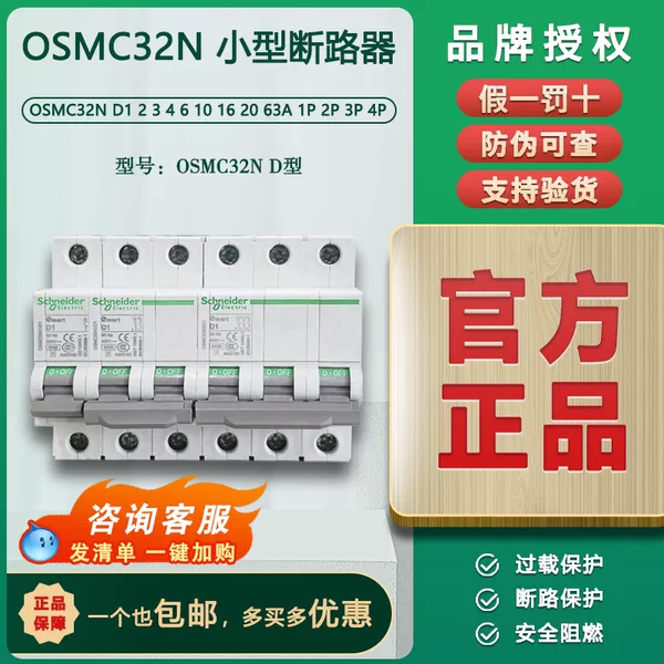 Товары от 敏mm86