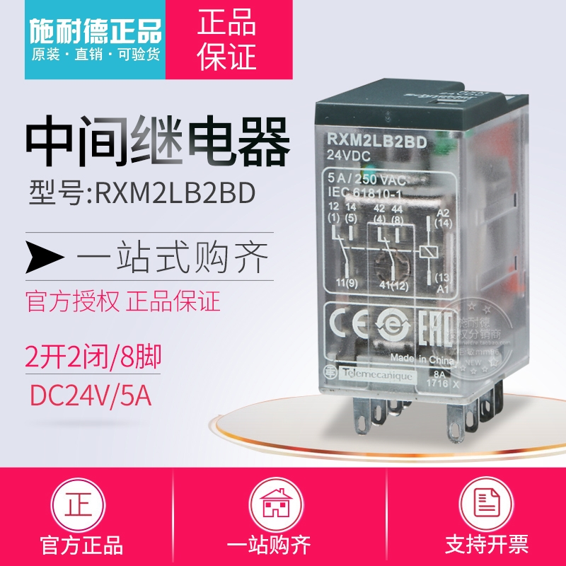 Бастион skat-v. Компрессор zh25g r134a 12в 24в. Аккумуляторная батарея для alcatel ot-5025d(tlp029a1). Esvi bd-10 кабель для видеонаблюдения bnc+dc, 10м. Автохолодильник colku dc-25t (24 л.