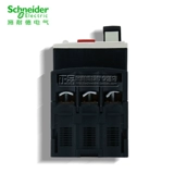 [Оригинал] Автоматический выключатель двигателя Schneider GV2-ME10C GV2ME10C 6,3A