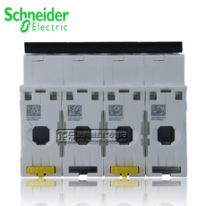 Автоматический выключатель 【原装正品】施耐德断路器 ic65n 4p c50a