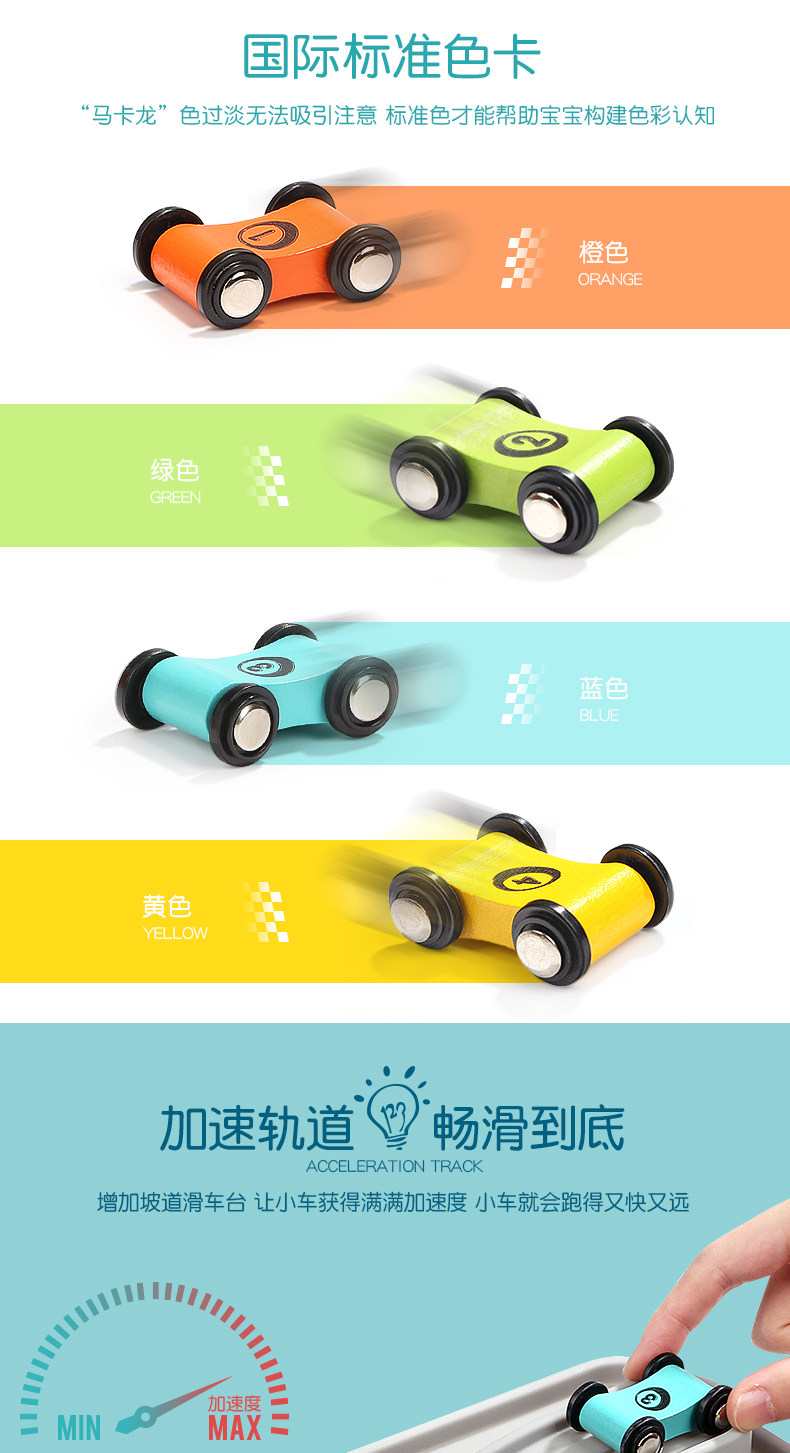 [旗舰_07.jpg]