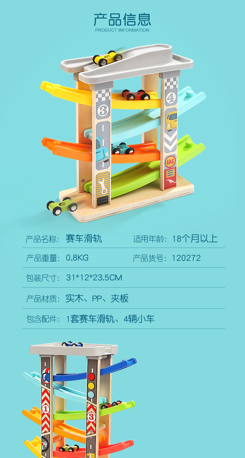 [旗舰_05.jpg]