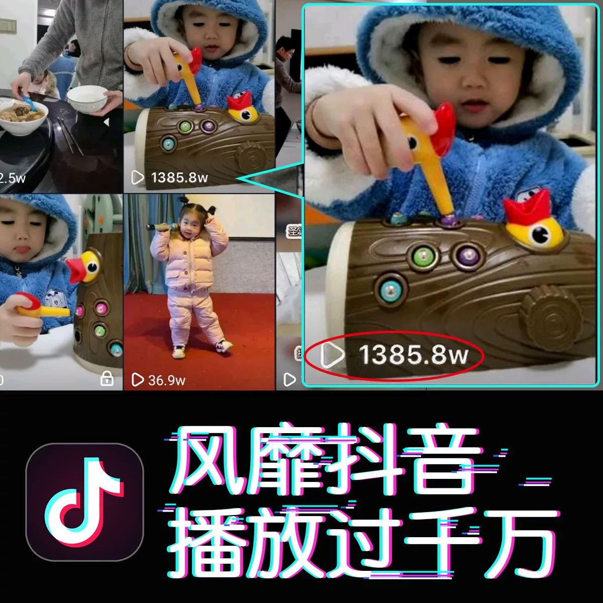 Интеллектуальная магнитная игрушка для рыбалки для мальчиков и девочек раннего возраста для тренировки координации глаз и рук