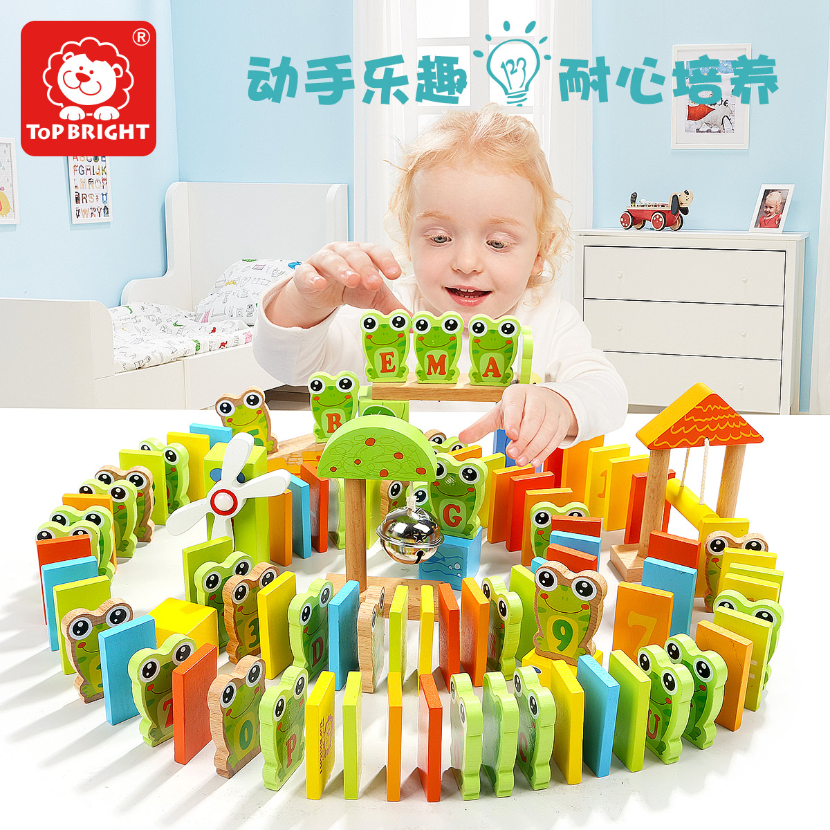 Tebaoer frog number letters 100 pieces dominoes children's toys organ literacy and intellectual