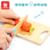 Trẻ em mô phỏng dao kéo đồ chơi nhà bếp bé trai và bé gái cắt trái cây đồ chơi trái cây bằng gỗ - Đồ chơi gia đình mô hình godzilla Đồ chơi gia đình