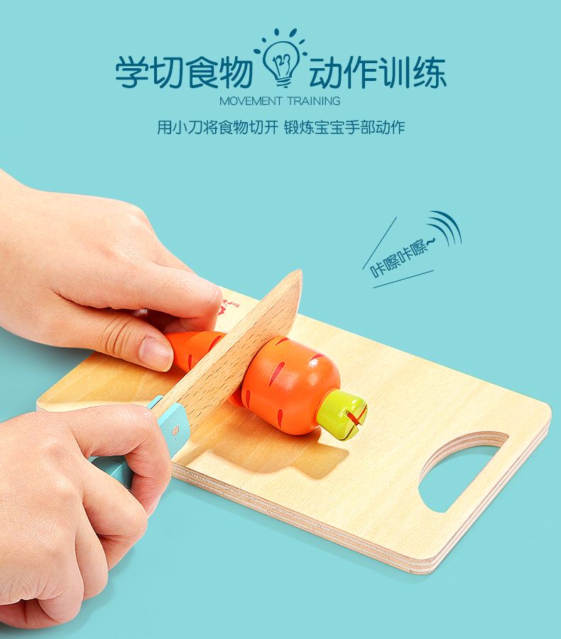Trẻ em mô phỏng dao kéo đồ chơi nhà bếp bé trai và bé gái cắt trái cây đồ chơi trái cây bằng gỗ - Đồ chơi gia đình mô hình godzilla