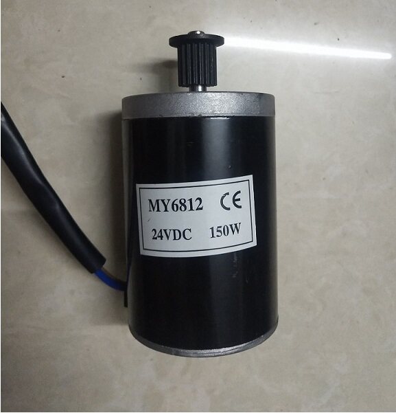 BM6812-150W24V permanent magnet DC Younnett with brushed motor electric skateboard car accessories pulley