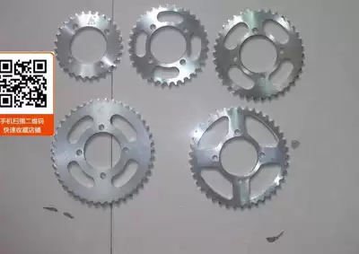 420 large sprocket tricycle accessories 29 teeth 32 teeth 37 teeth 41 teeth chain plate physical color is black