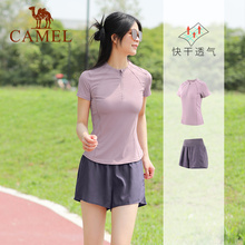 Camel Yoga Suit Set Women's Summer Thin Running Suit Gym Sports Suit Two Piece Fitness Suit Short Sleeve