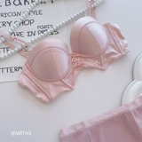 Человеческое персик ◆ Чистое романтическое полузащитное стальное кольцо, чтобы собрать маленькую грудь и костюмы для груди