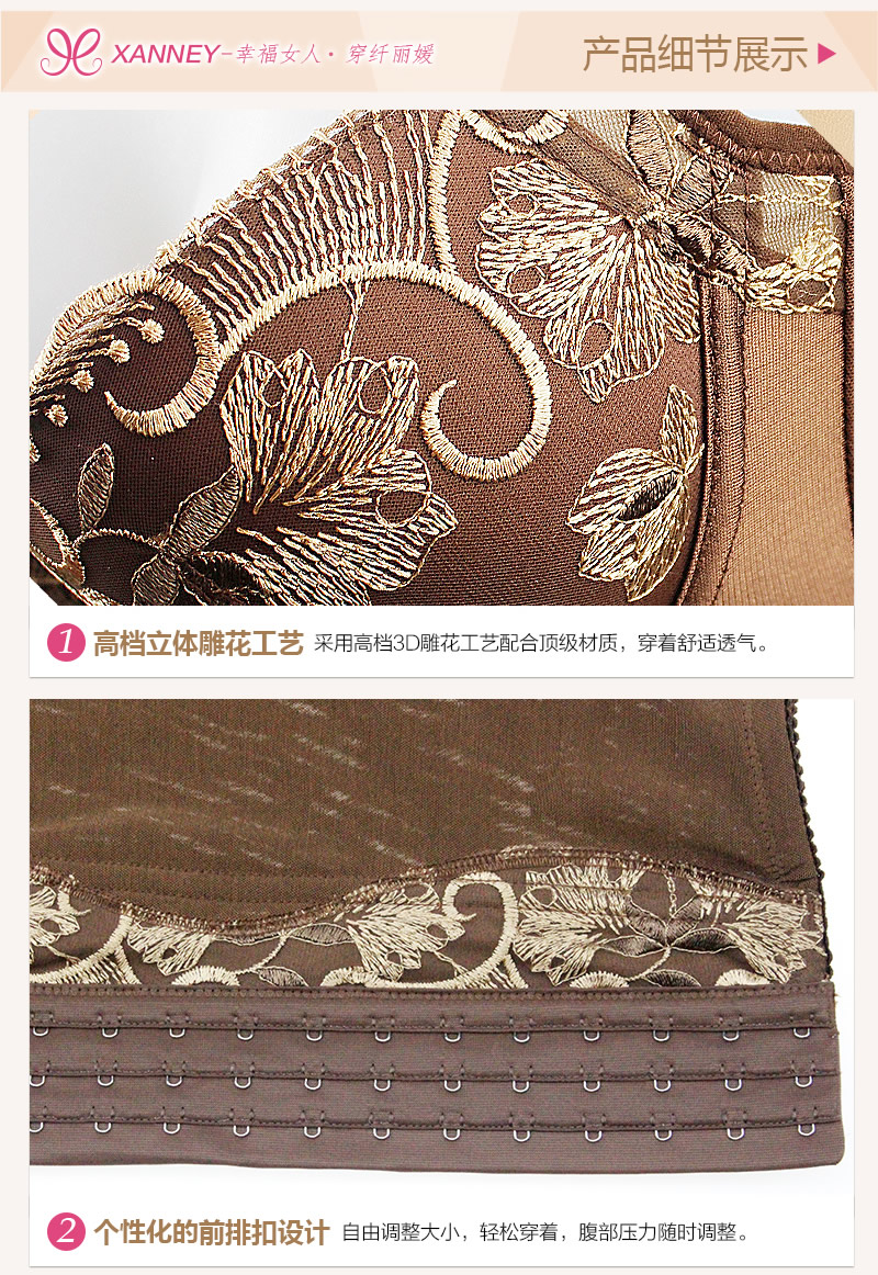 Corset amincissant GS013+SK013 - Ref 695032 Image 27