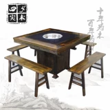 Твердое дерево резное мраморное горячее горшечное столовая газовидная плита Индукционная плита небольшой горячий горшок стул ферма горячий ресторан ресторан