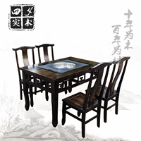 Стиль пятнадцать