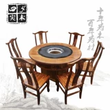 Твердое дерево резное мраморное горячее горшечное столовая газовидная плита Индукционная плита небольшой горячий горшок стул ферма горячий ресторан ресторан