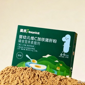 英氏猪肝粉婴幼儿食用辅食专用拌饭调味粉
