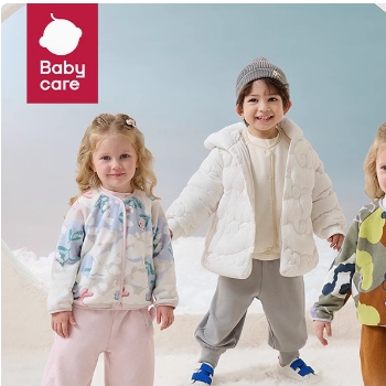 babycare儿童外套春秋