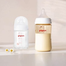 贝亲玻璃奶瓶婴儿套装160+240