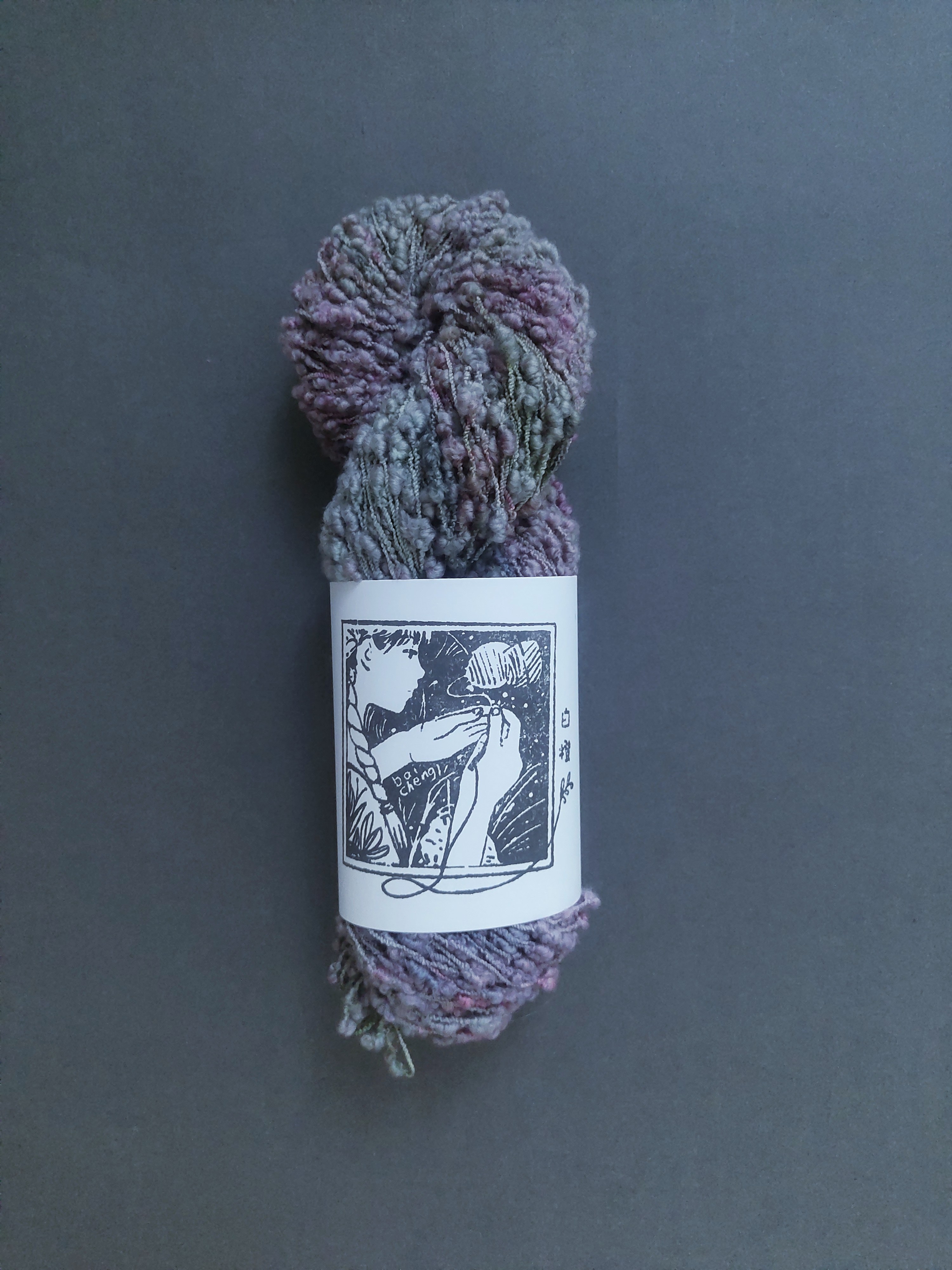 ✨白橙手染豆豆线| 暴风雨前夕色调🌟-动物毛鬃-淘宝好物网