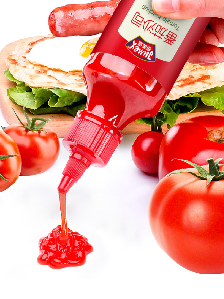 Aishang cake Jiamei Zi tomato sauce 280g fries partner onion grab cake Italian pasta pizza ingredients