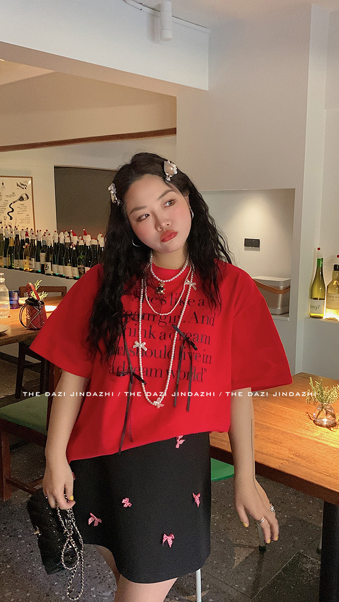 2023-12-25 131144.jpg