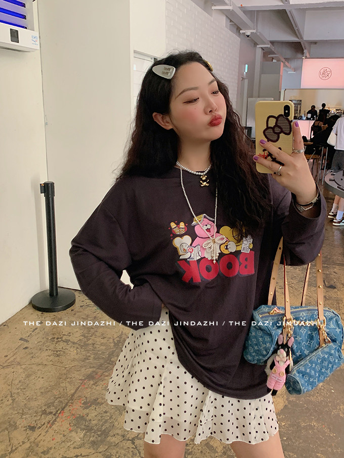 2024-05-29 134330.jpg