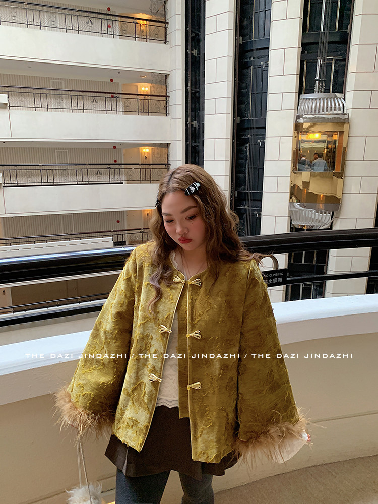 2025-11-18 004241(2).jpg