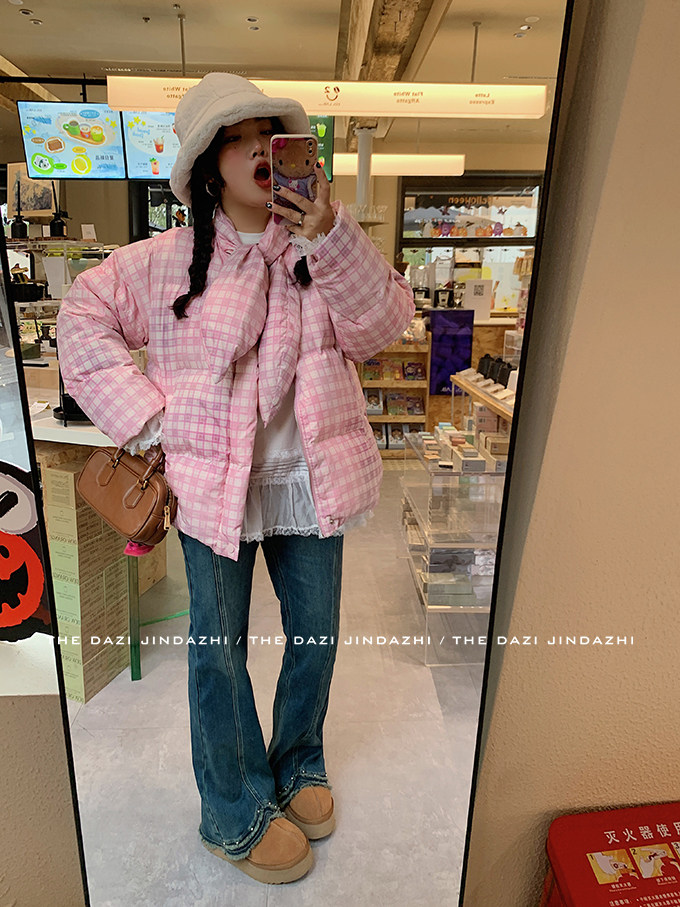 2024-11-18 145048.jpg