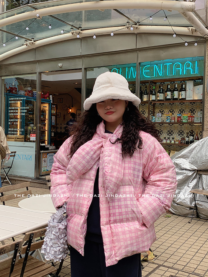 2024-11-18 123910.jpg