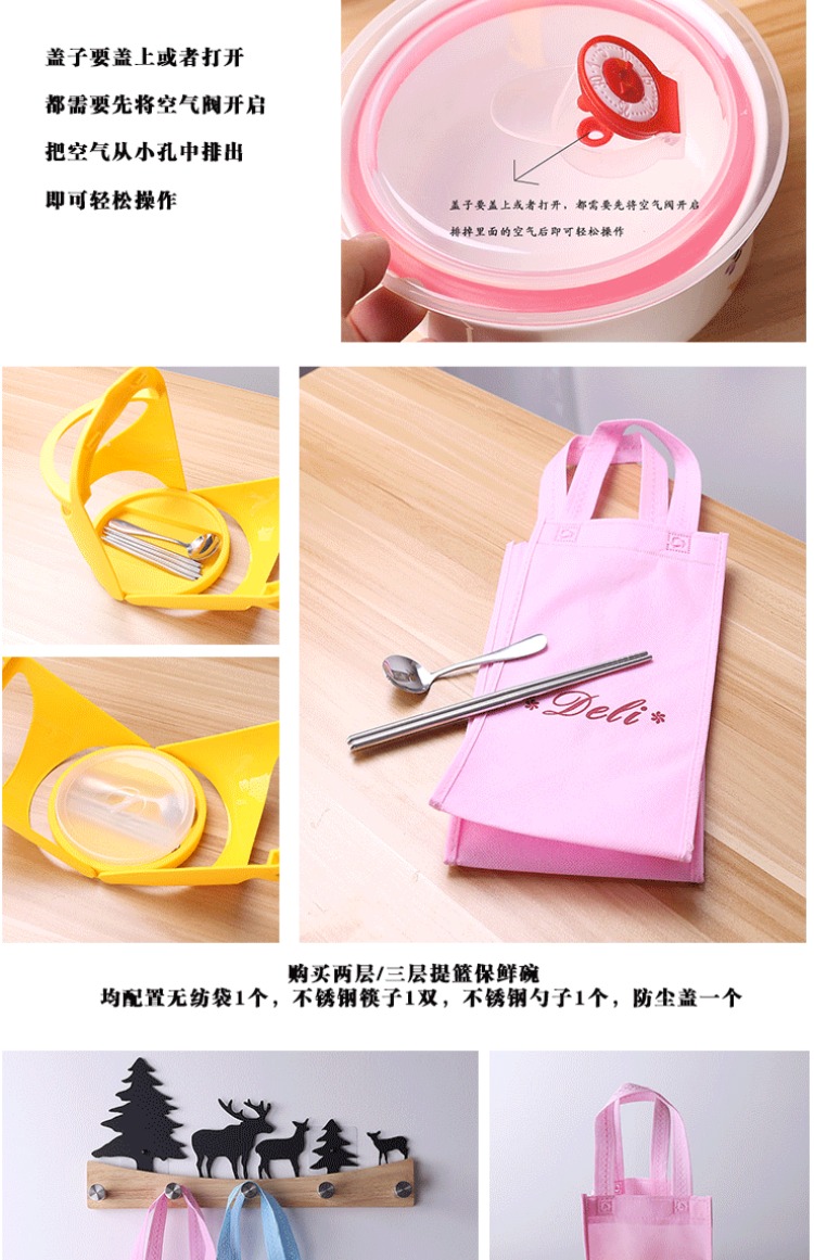 Gardenia mở nhiều lớp di động gốm hộp ăn trưa lò vi sóng giữ tươi mì ăn liền hộp cơm trưa đũa kín thìa - Hộp cơm điện sưởi ấm nồi hâm cơm