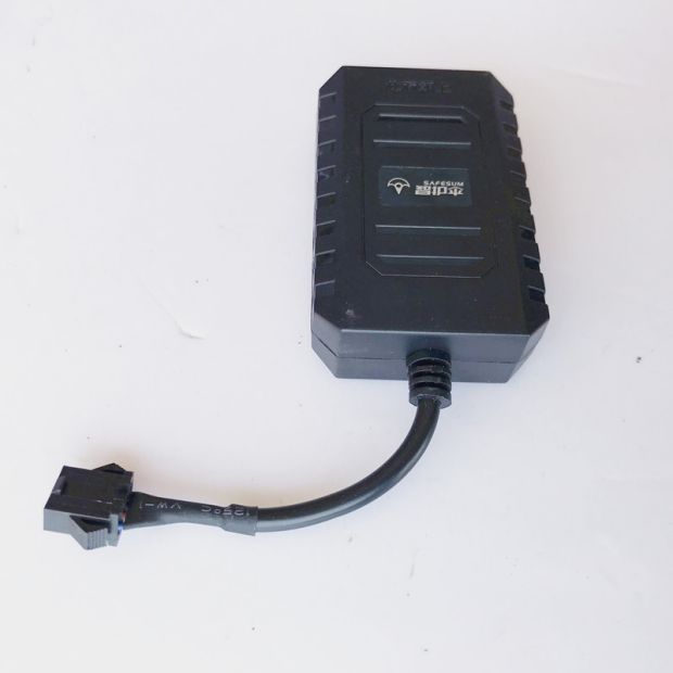 Báo động theo dõi định vị chống trộm đám mây GPS cho KTM 1090 ƯU ĐÃI R - Báo động chống trộm xe máy khóa xe chống trộm