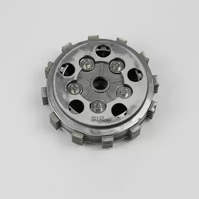 Suitable for Haojue Baoyi HJ150-11-11A HJ125-18 Clutch Small Ancient Drum Friction Plate