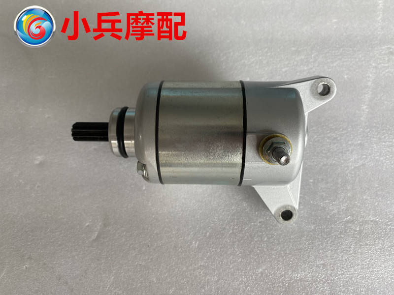Application of the new continent Honda Warring SDH150GY motor starter motor starter motor