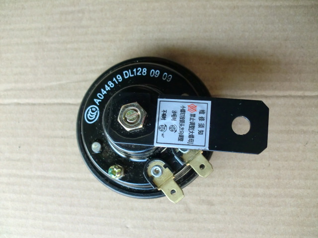 Phụ kiện xe máy Xây dựng Yamaha Sky Sword 09 Loa YBR125 Chính hãng - Sừng xe máy 	loa lắp cho xe máy	