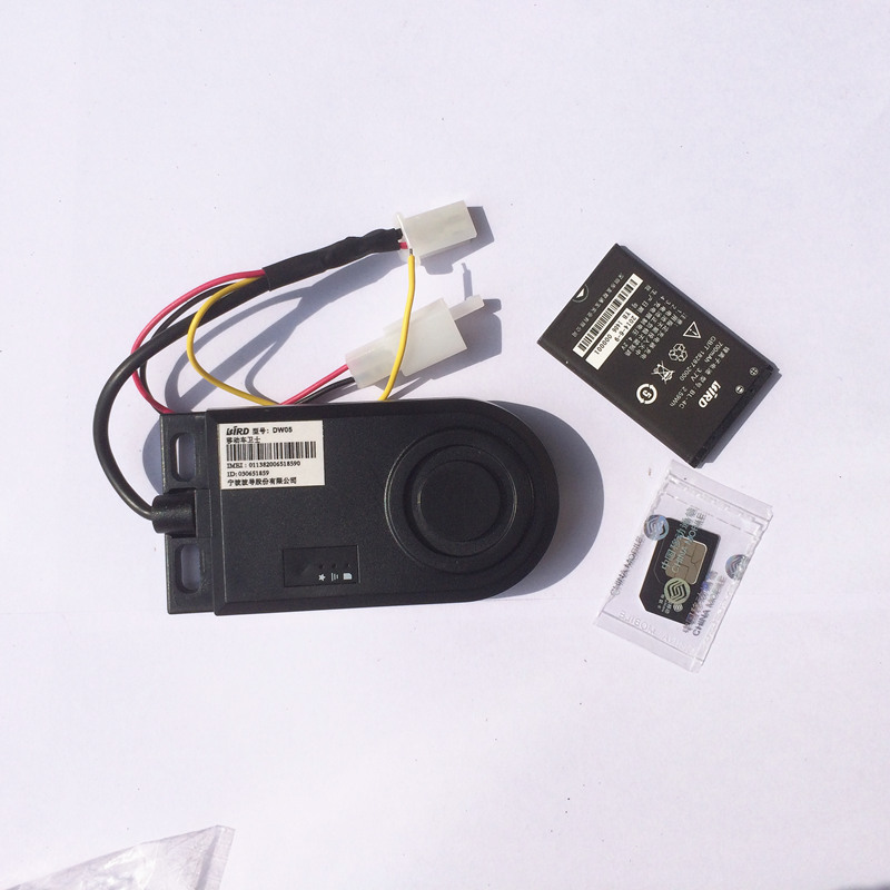 Báo động chống trộm định vị Beidou / GPS cho xe máy Xindazhou Honda SDH125-51 / 51A - Báo động chống trộm xe máy thiết bị chống trộm xe máy