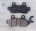 Áp dụng cho má phanh trước Wuyang Honda Fengyun WH125-16 đĩa phanh xe máy Pad phanh