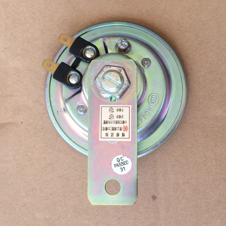 Áp dụng cho loa Sundiro Honda E bóng SDH110T E vần SDH110T-2 loa điện - Sừng xe máy loa jbl gắn xe máy	