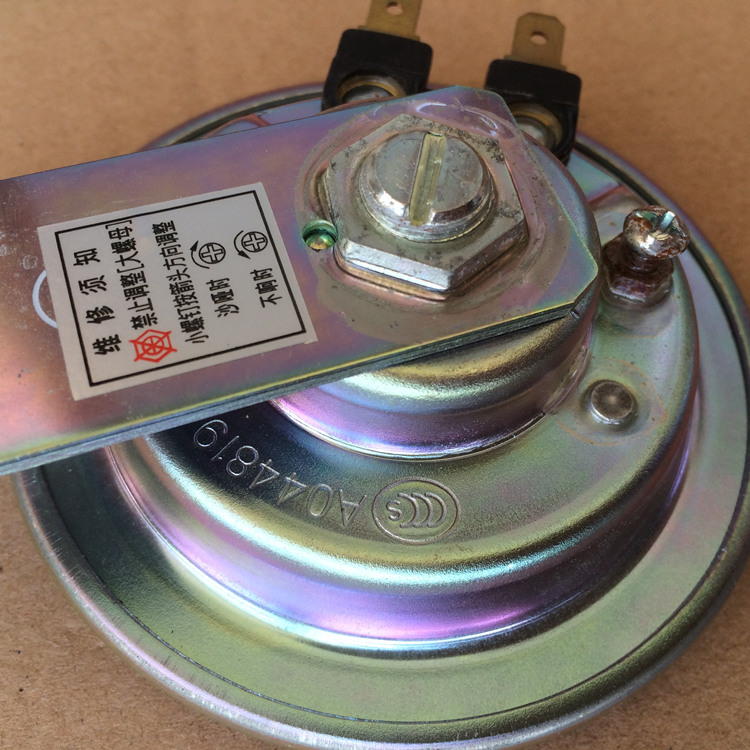 Áp dụng cho Sundiro Honda SDH125T-23-32-23B Loa điện Fei Meng - Sừng xe máy 	loa gắn ghi đông xe máy	