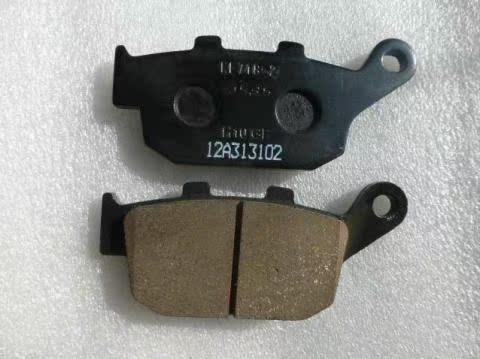 Áp dụng cho phụ kiện xe máy Loncin LX650 mà không có má phanh sau xi lanh đơn tuyệt vời - Pad phanh bố thắng đĩa sirius
