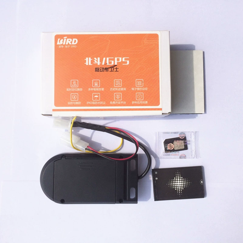 Beidou GPS báo động theo dõi định vị cho Sundiro Honda SDH125-7E CG125 - Báo động chống trộm xe máy