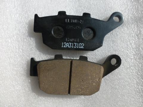 Áp dụng cho má phanh sau của Honda CB500F CBR650F CTX700 NC750X / S Phanh đĩa sau đĩa phanh xe máy