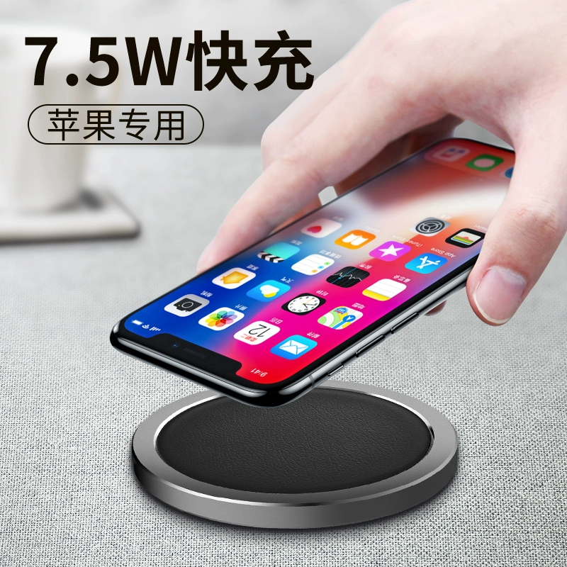 ROCK Bộ sạc không dây iPhonex Điện thoại di động iPhoneXs Max iPhone8Plus sạc nhanh Qi chuyên dụng - Hệ thống rạp hát tại nhà