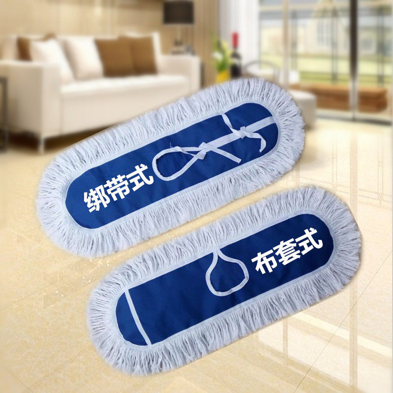 Large flat plate mop replacement dust pushed 60 cm mop head mop cloth thickening cotton wire cover replaceable