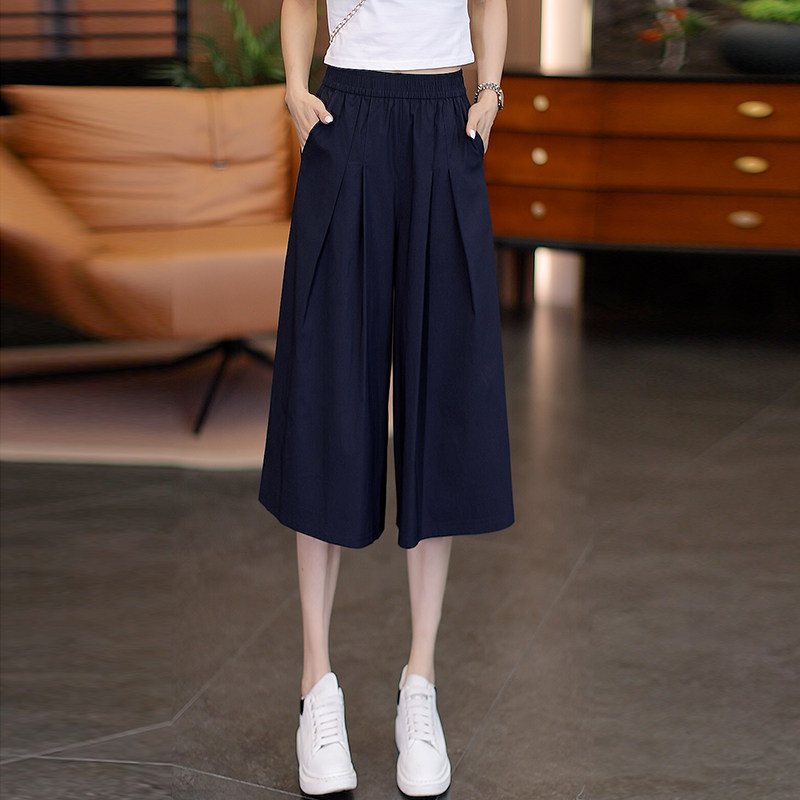 Yamamoto Cool Pants Summer Thin Cropped Pants Casual Versatile Breathable Plus Size Ice Silk Pants Loose Slimming Six-Point Pants
