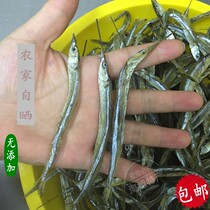 Jiangxi Poyang Lake Special Freshwater Fish Needle Male Fish Needle Palace Fish Needle Karate Kempo Fish Dried True Tribute Fish Dry dry goods
